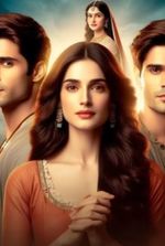 ER Heiress: Slay My Future Sister-in-Law?